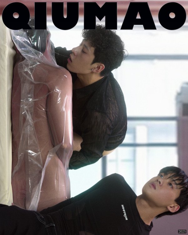 QIUMAO